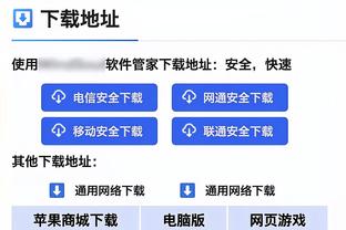 罗马诺：皇马青训已经敲定19岁波多黎各小将的交易